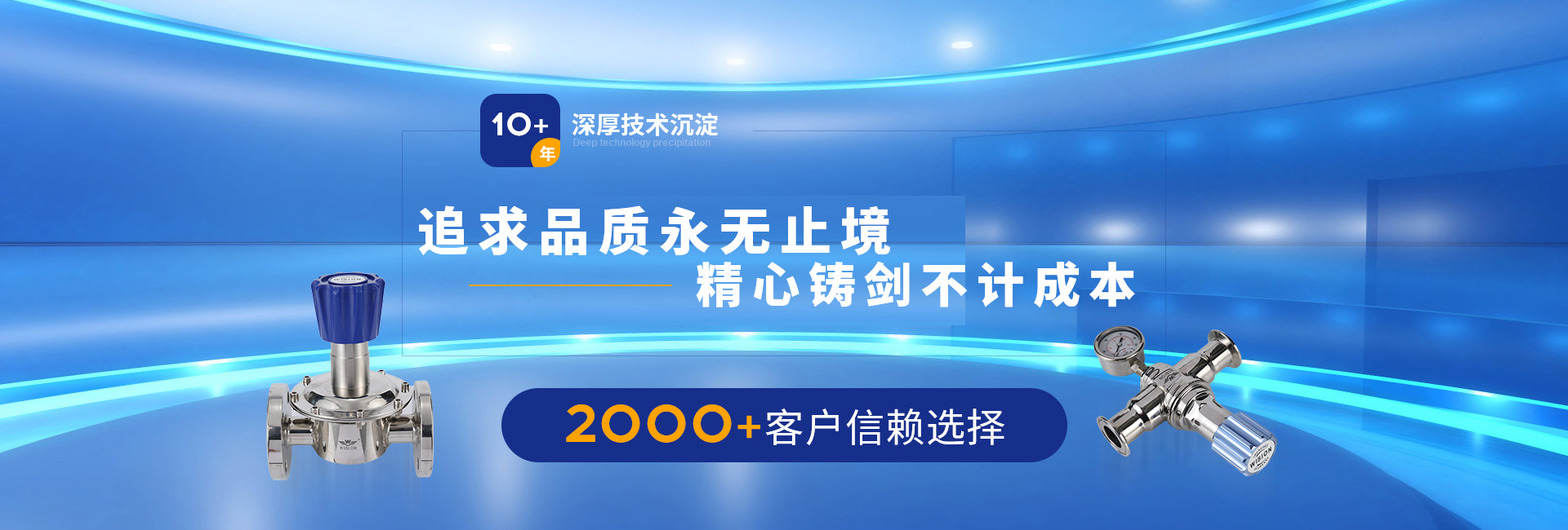 草莓视频APP官网下载草莓视频免费下载IOS10+年深厚技术沉淀，2000+客户信赖选择